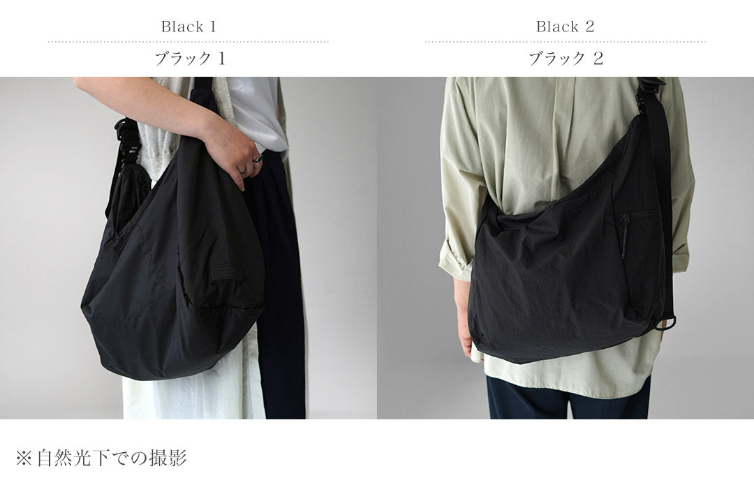 BAICYCLONBYBAGJACK（バイシクロンバイバグジャック）