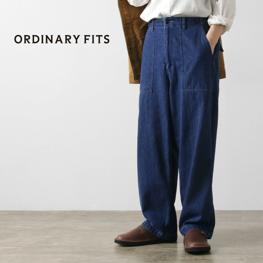 ORDINARY FITS（オーディナリーフィッツ） ジェームス ファティーグ デニム ユーズド加工 / ベイカーパンツ イージーパンツ ジーンズ 日本製 メンズ JAMES FATIGUE DENIM USED