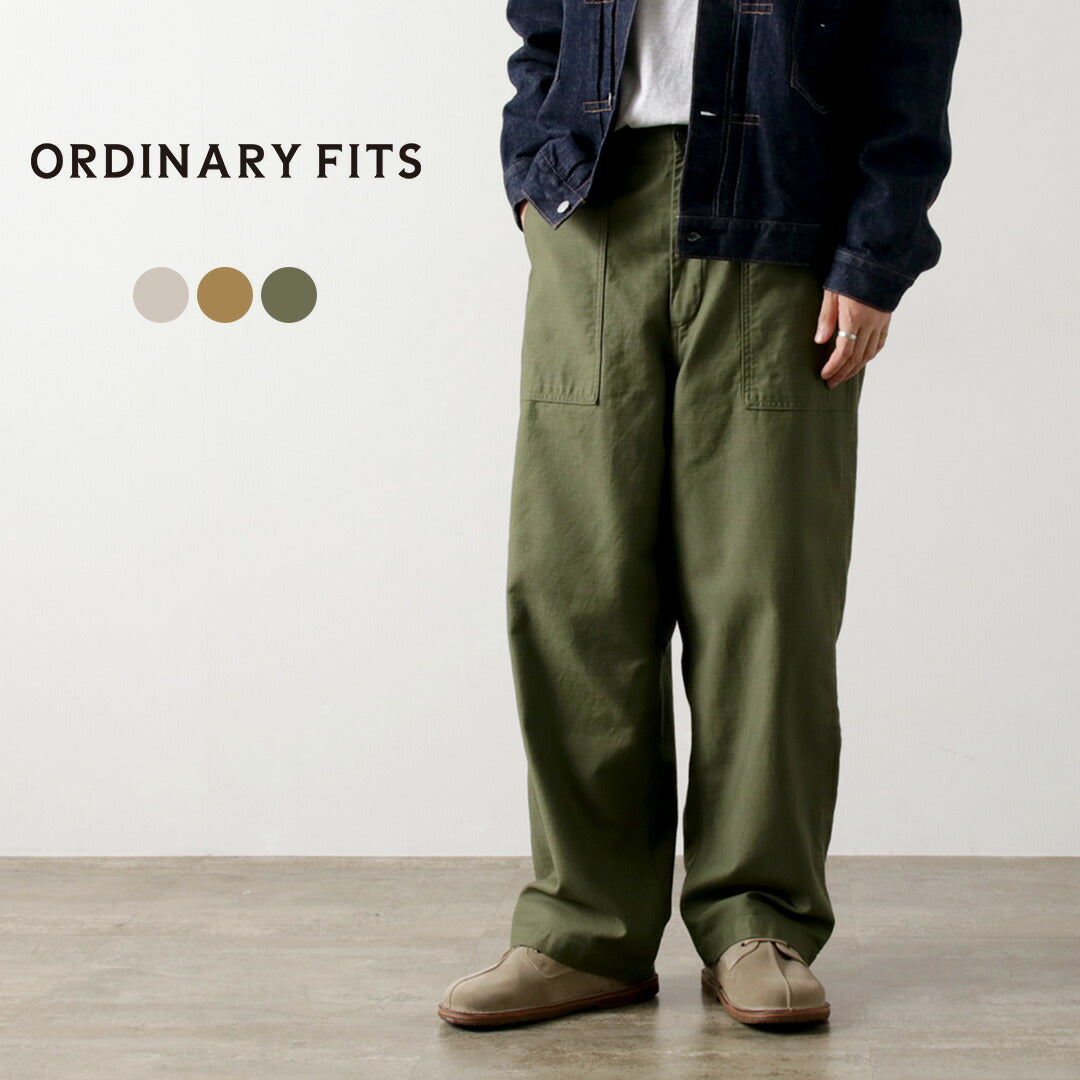 ORDINARY FITS（オーディナリーフィッツ） ジェームス ファティーグ バックサテン / ベイカーパンツ テーパード イージーパンツ 日本製 メンズ JAMES FATIGUE BACK SATIN