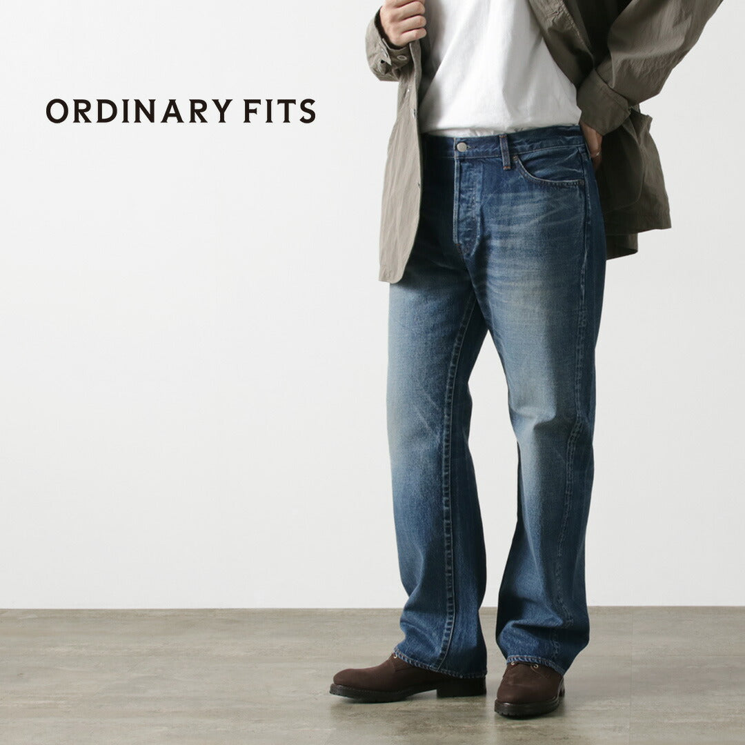 ORDINARY FITS（オーディナリーフィッツ） スタンダードデニム ユーズド