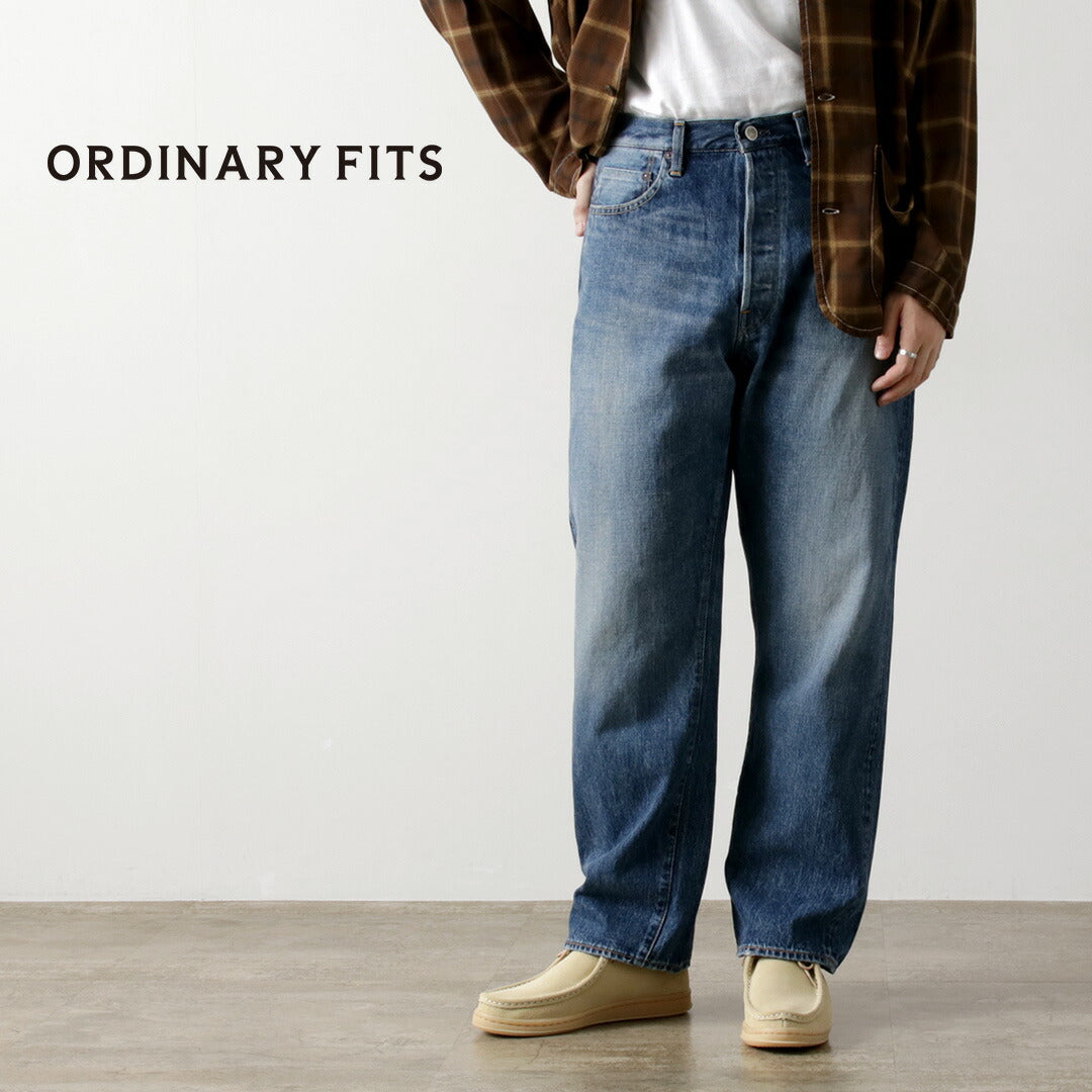 ORDINARYFITS（オーディナリーフィッツ）