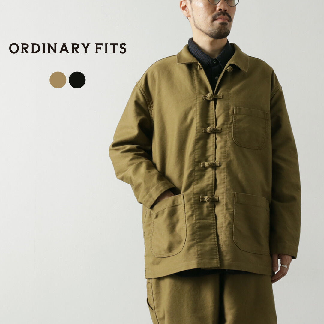 ORDINARY FITS（オーディナリーフィッツ） フレンチ チャイナジャケット モールスキン / メンズ アウター 上着 ワークジャケット 綿100 日本製 FRENCH CHINA JACKET