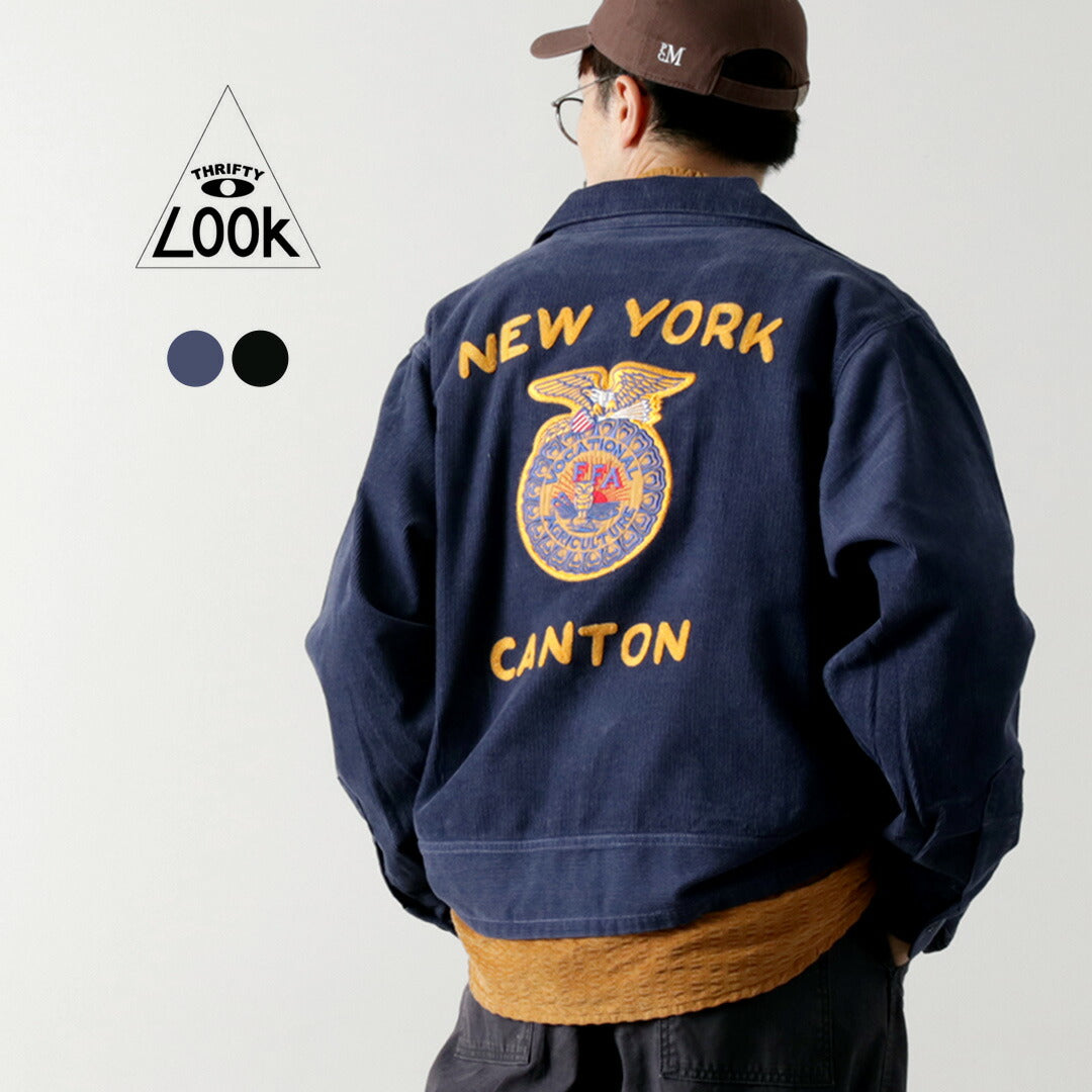 THRIFTYLOOK（スリフティールック）
