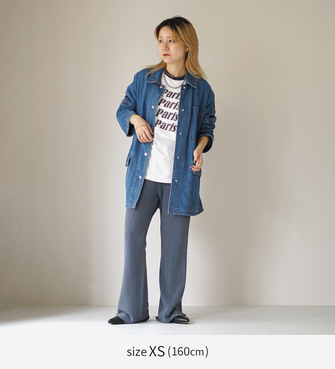 R JUBILEE（アール ジュビリー） フレア プリント スウェットパンツ / レディース 綿 裏毛 日本製 Flare Print Sweat Pants