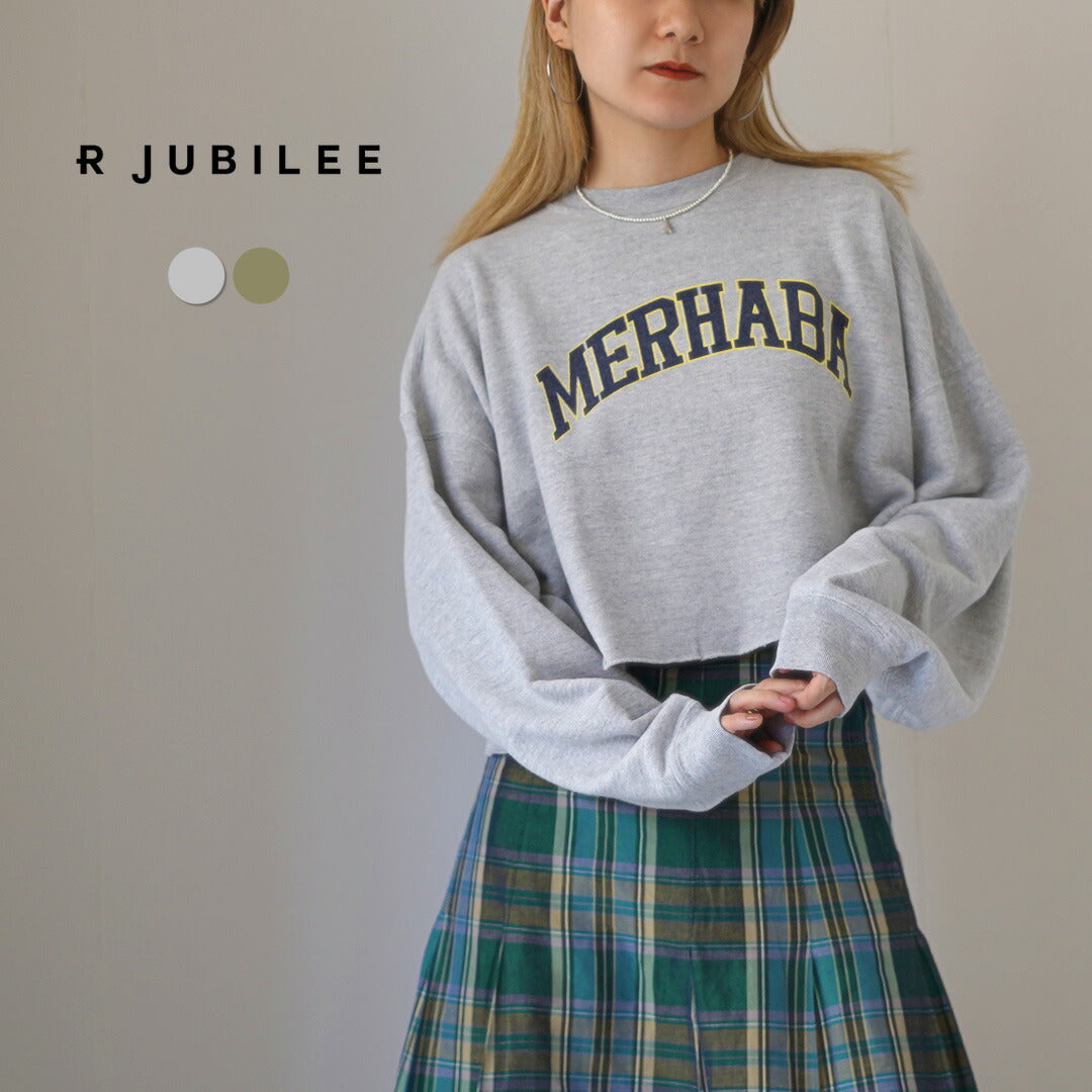 R JUBILEE（アール ジュビリー） ハロー スウェット プルオーバー / レディース 長袖 綿100 プリント 日本製 Say Hello  Sweat Pull Over｜ROCOCO ONLINE STORE