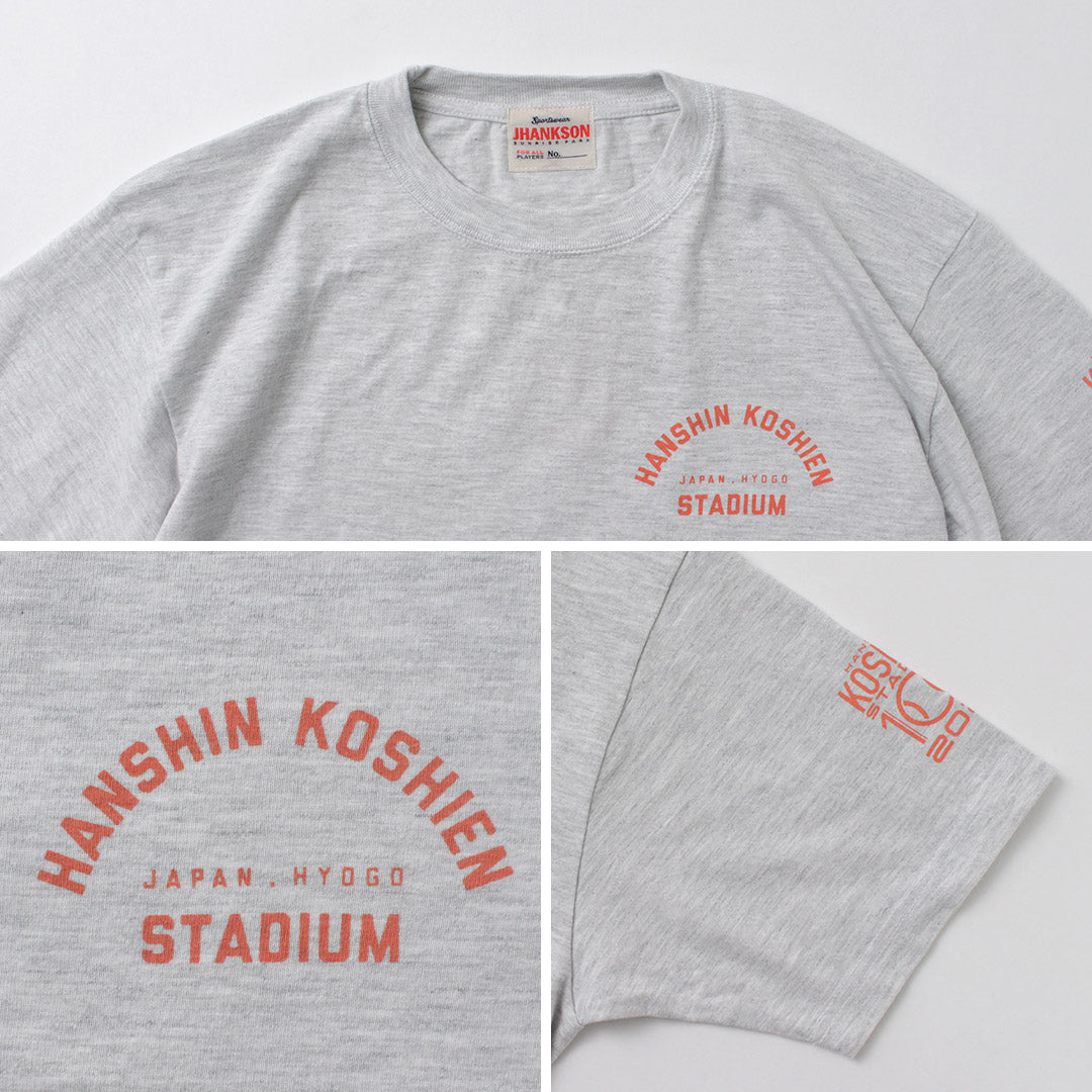 JHANKSON（ジャンクソン） 甲子園 Tシャツ 100th Anniversary