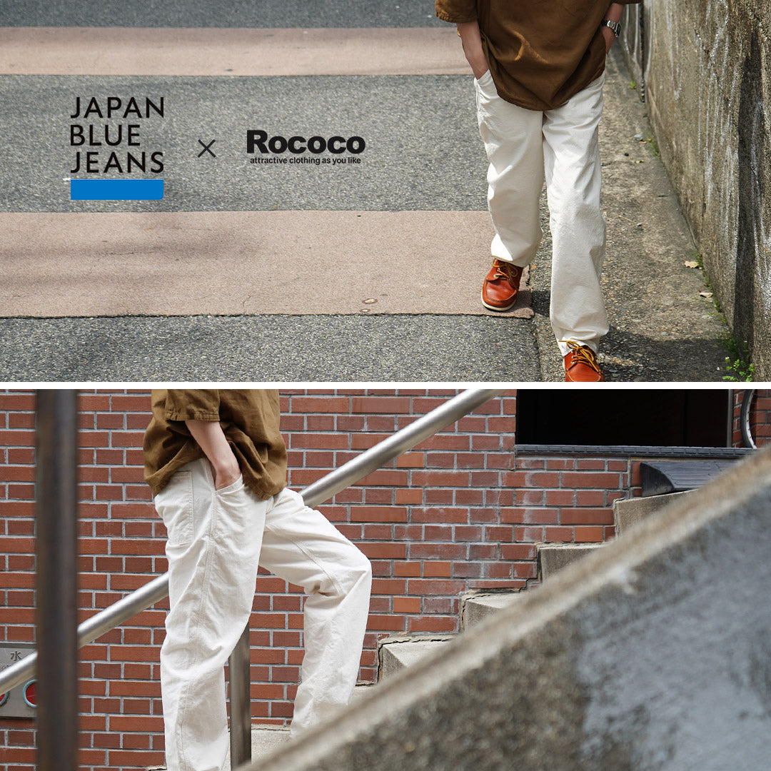 JAPAN BLUE JEANS（ジャパンブルージーンズ） 別注 備前壱号 ネップ Lポケット ワークパンツ / メンズ ボトムス ロング ストレート 日本製 綿100 コットン