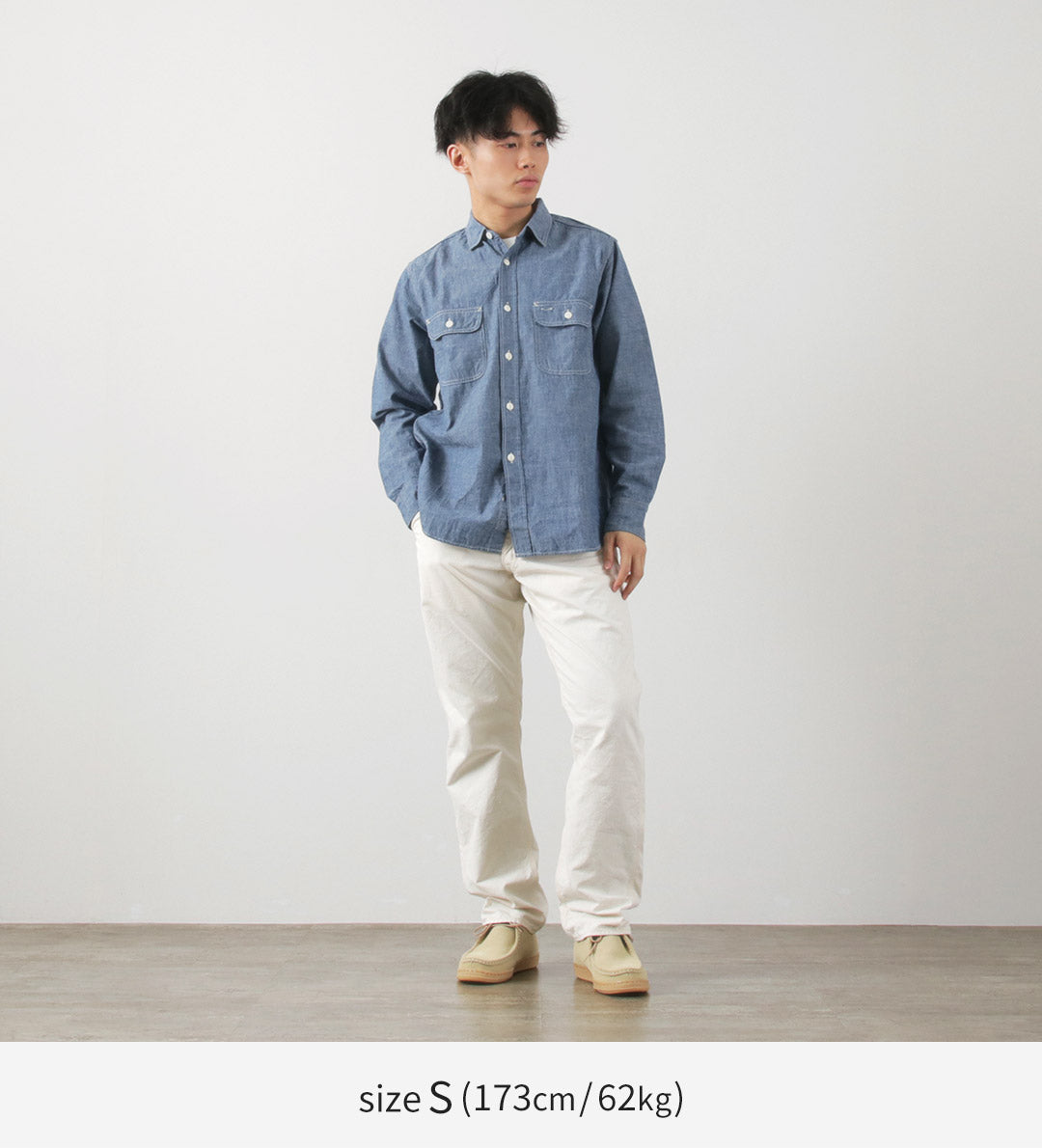 JAPAN BLUE JEANS（ジャパンブルージーンズ） 別注 備前壱号 ネップ Lポケット ワークパンツ