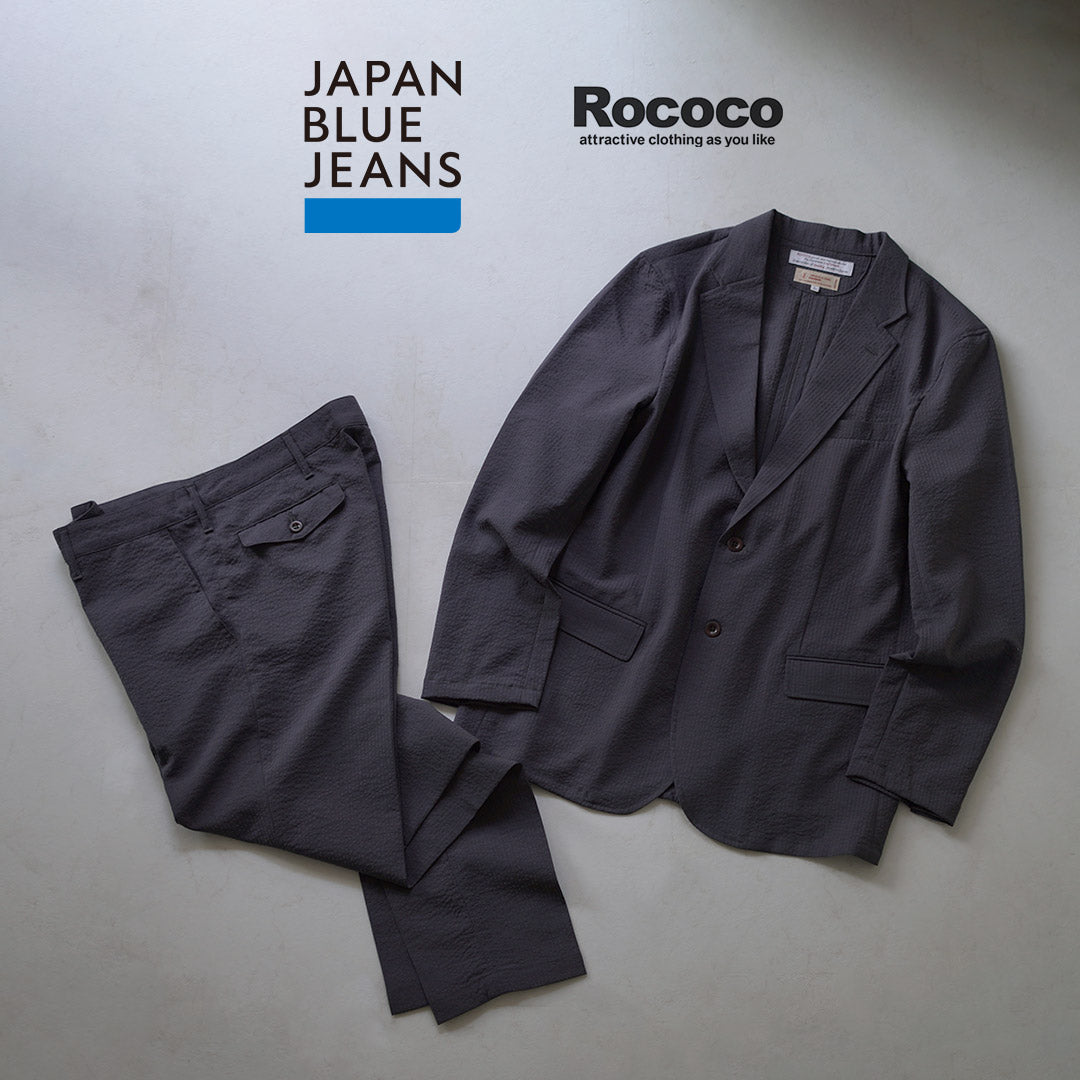 JAPAN BLUE JEANS（ジャパンブルージーンズ） 別注 シアサッカー サマーオフィサー トラウザー / メンズ ボトムス テーパード 細身 スリム ストレッチ 日本製