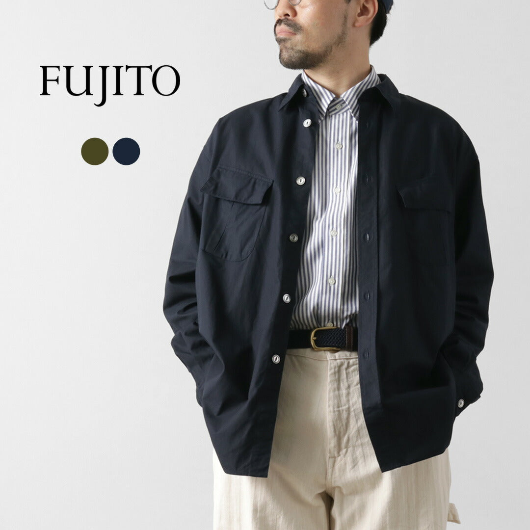 FUJITO（フジト） ファティーグシャツ リップストップ / メンズ 長袖 ミリタリー 無地 日本製 Fatigue Shirt