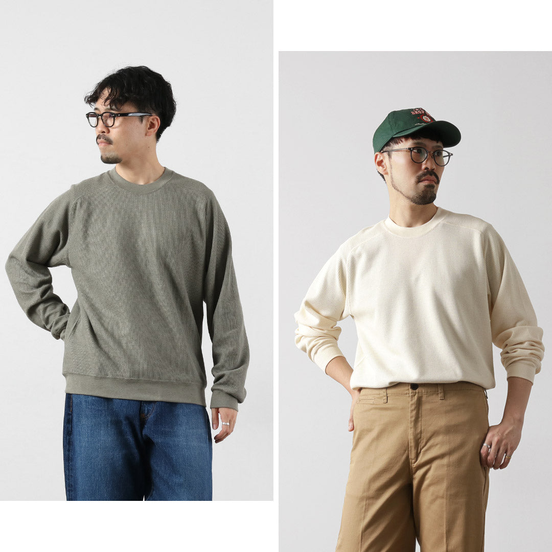 UNDYED（アンダイド）