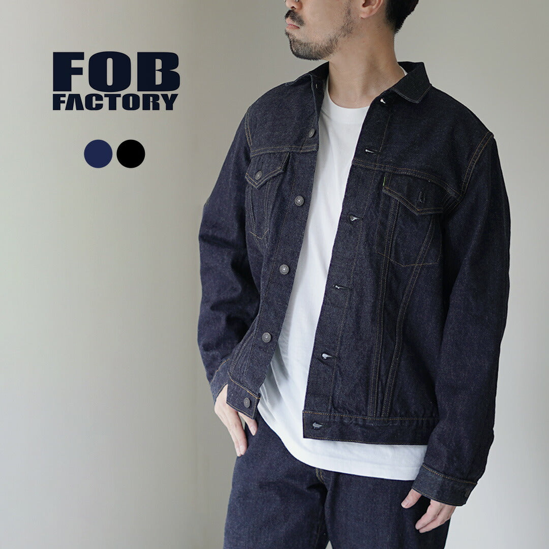 FOB FACTORY（FOBファクトリー） F2444 セルヴィッチ デニム 3rd
