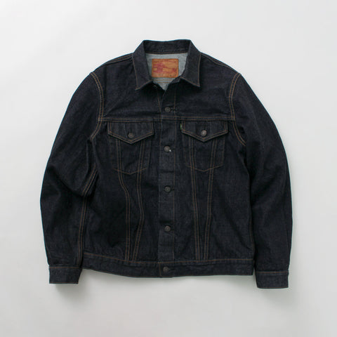 20246_2_shiro_large.jpg?v=