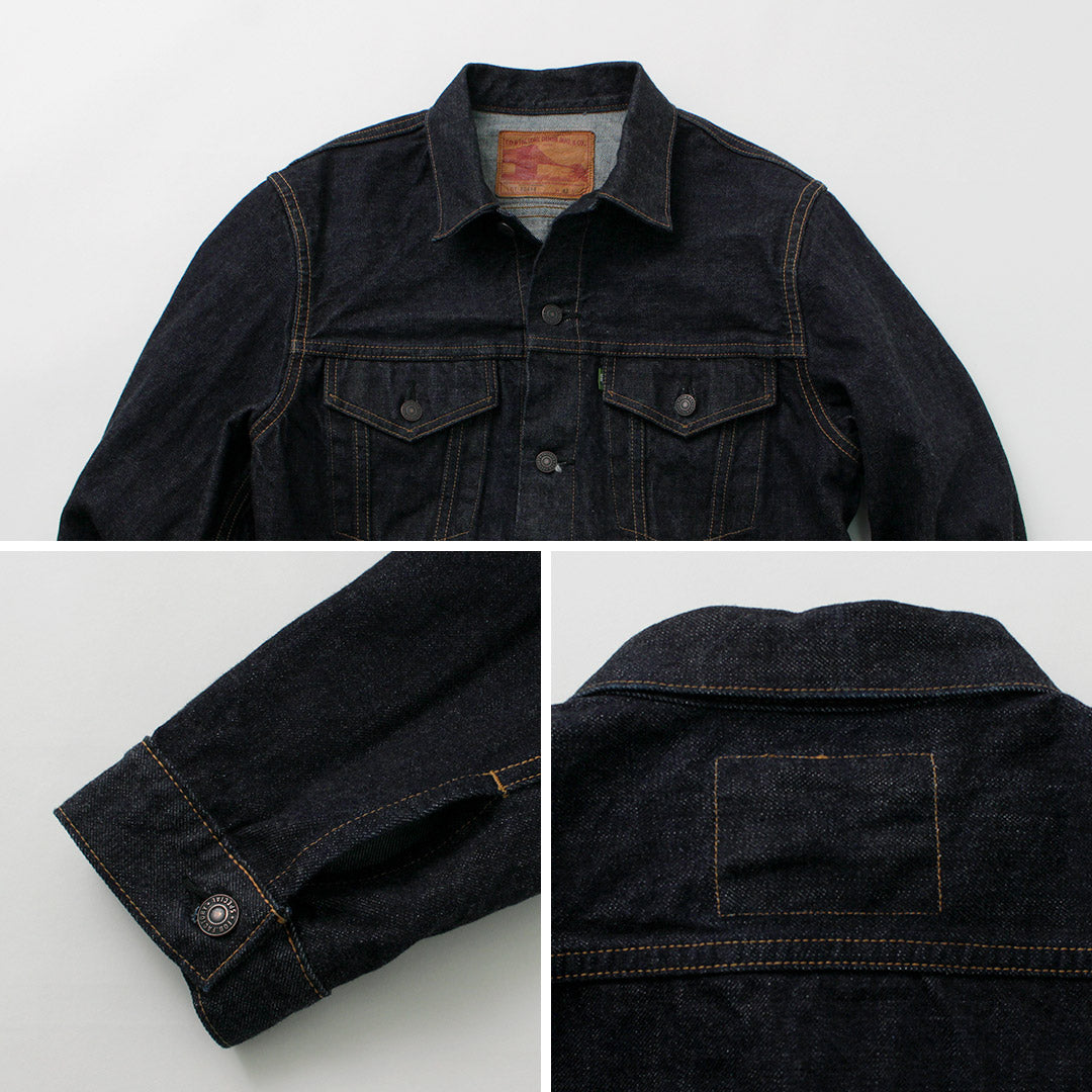 FOB FACTORY（FOBファクトリー） F2444 セルヴィッチ デニム 3rd