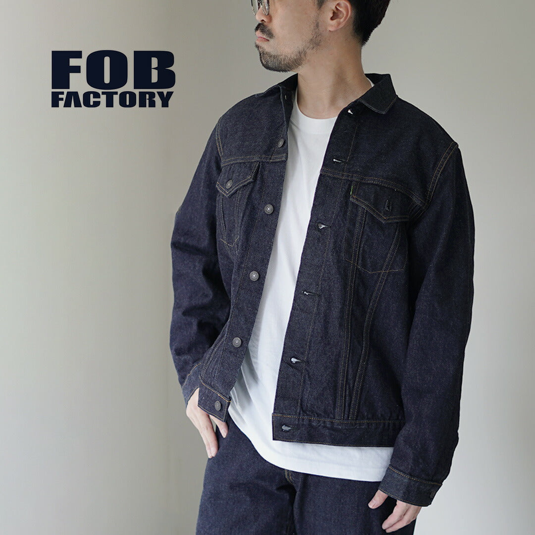 FOB FACTORY（FOBファクトリー） F2444 セルヴィッチ デニム 3rdジャケット / Gジャン ライトアウター コットン メンズ 経年変化 日本製