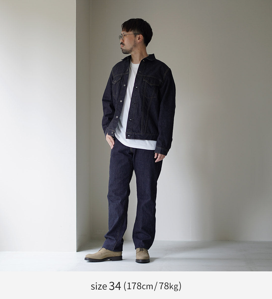 FOB FACTORY（FOBファクトリー） F153 セルヴィッチ デニム テーパード 5Pパンツ