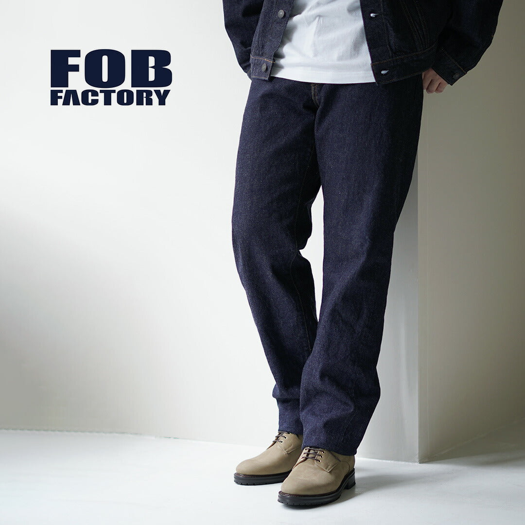 FOB FACTORY（FOBファクトリー） F153 セルヴィッチ デニム テーパード 5Pパンツ / ジーパン コットン メンズ 経年変化 日本製 SELVEDGE DENIM TAPERD 5P