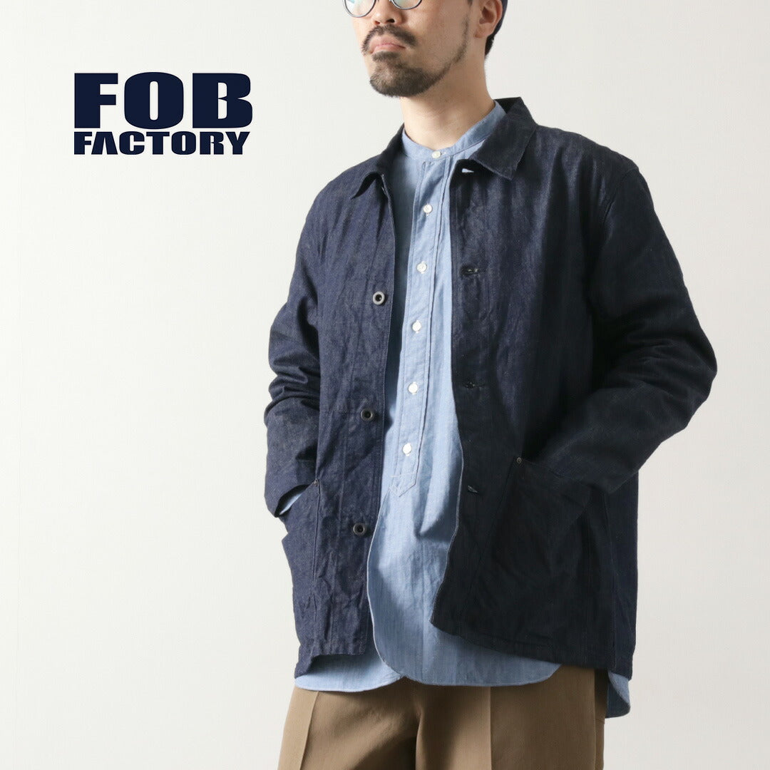 FOB FACTORY（FOBファクトリー） F2447 デニムカバーオール / デニムジャケット ライトアウター ワーク コットン メンズ 経年変化 日本製