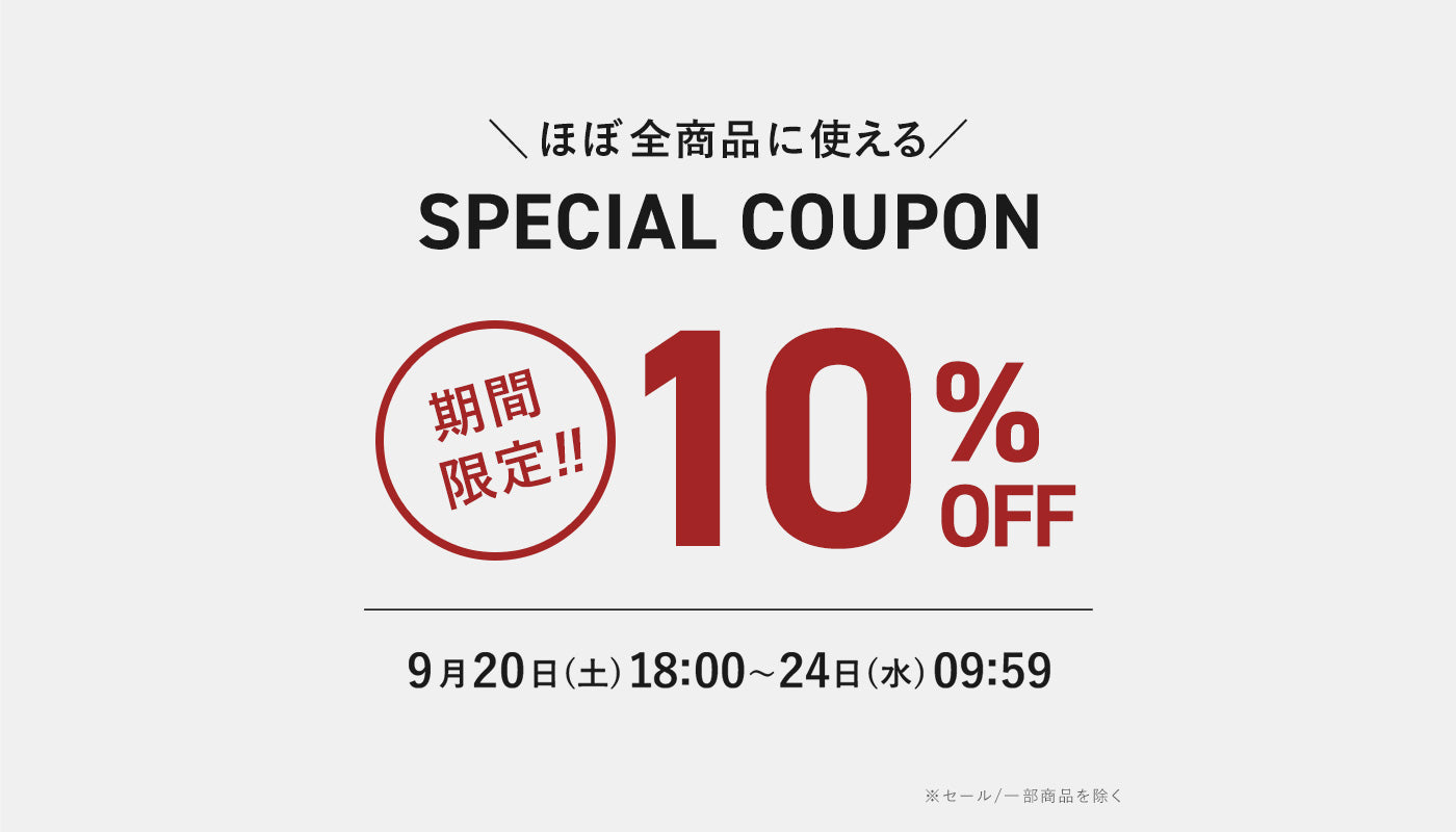ロココ返品交換案内｜ROCOCO ONLINE STORE