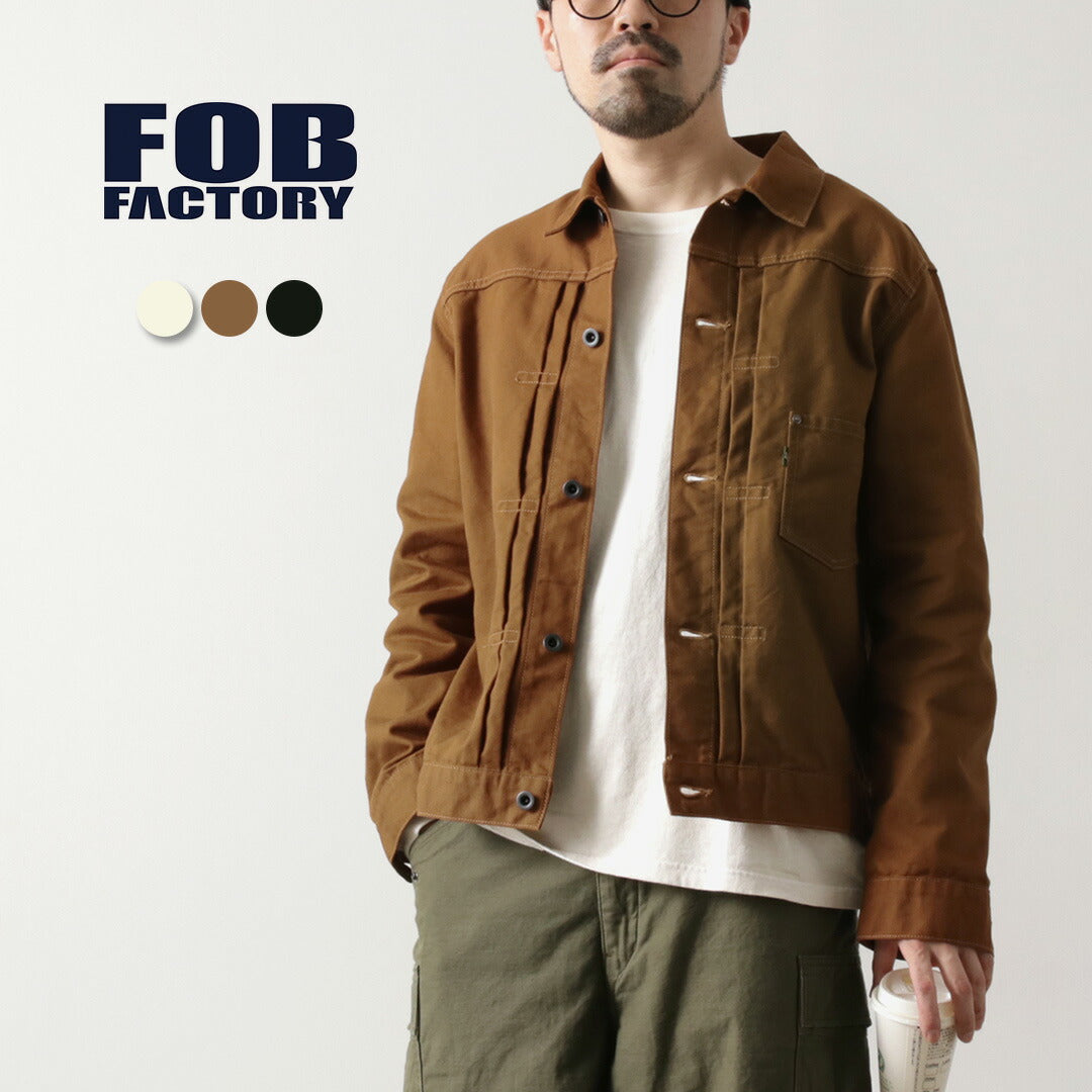 FOB FACTORY（FOBファクトリー） F2445 コットン ダック ジャケット / メンズ アウター ワーク Gジャン 綿100 日本製 COTTON DUCK JKT