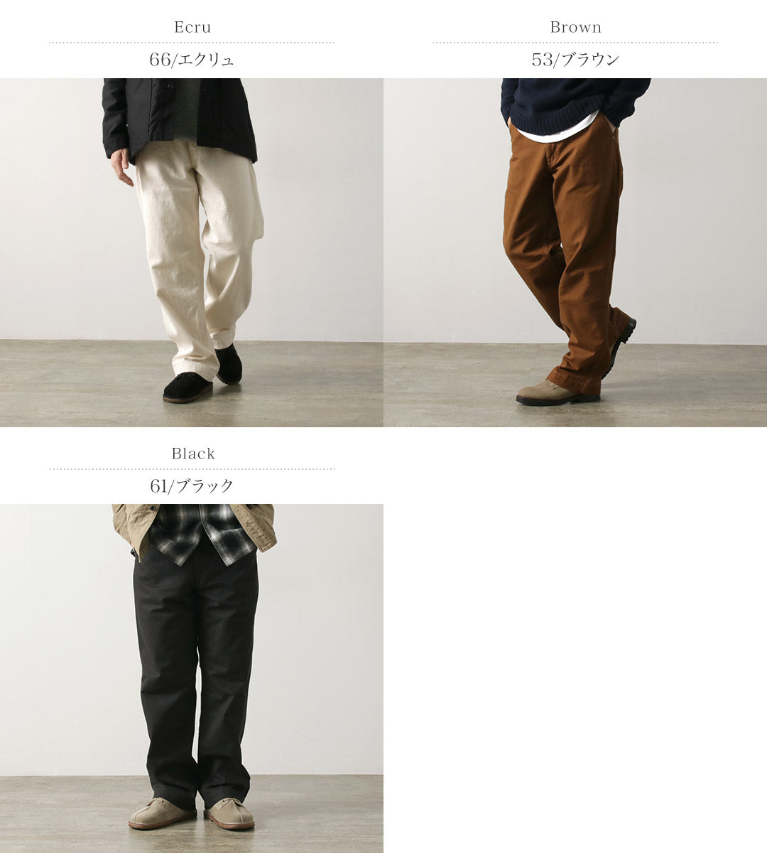 FOB FACTORY（FOBファクトリー） F0530 コットン ダック ワークパンツ / メンズ ボトムス 日本製 綿 ワイド COTTON DUCK WORK PANTS