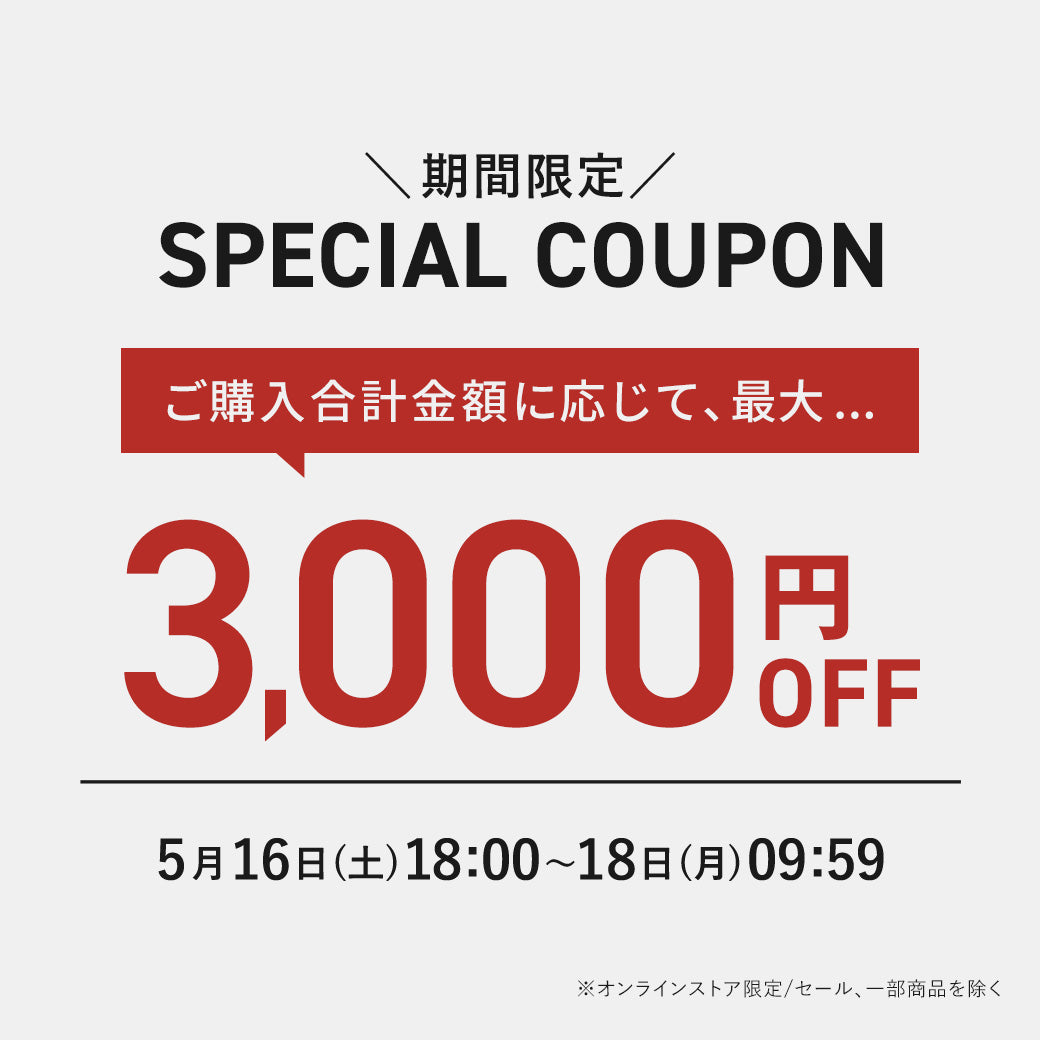 Womens｜ROCOCO ONLINE STORE