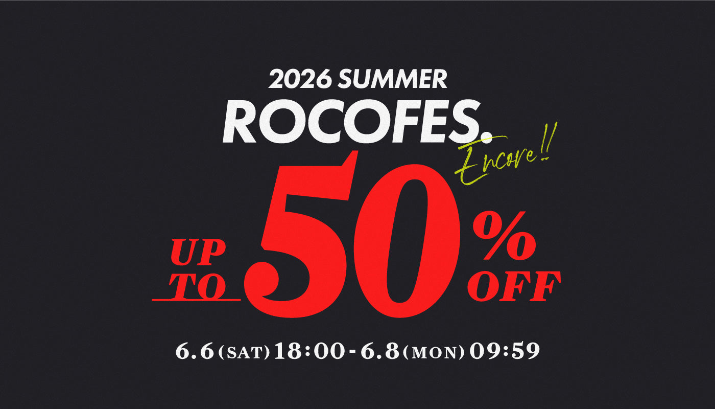 ブラックフライデー｜ROCOCO ONLINE STORE