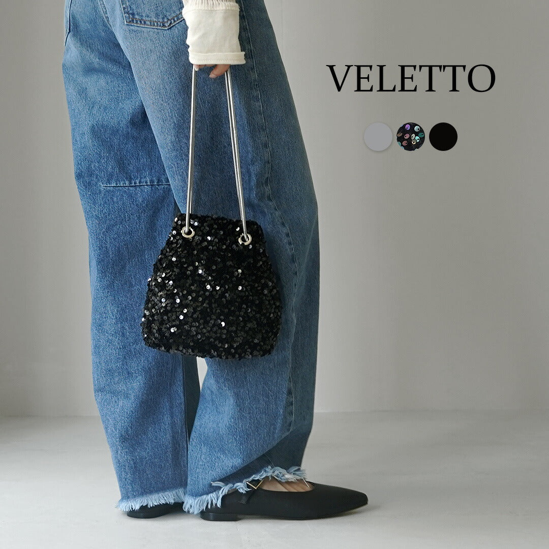 VELETTO（ヴェレット）スパンコール バッグ / レディース 鞄 ミニバッグ 小さめ ハンドバッグ ショルダーバッグ 結婚式 セレモニー パーティーバッグ お呼ばれ オケージョン 2WAY