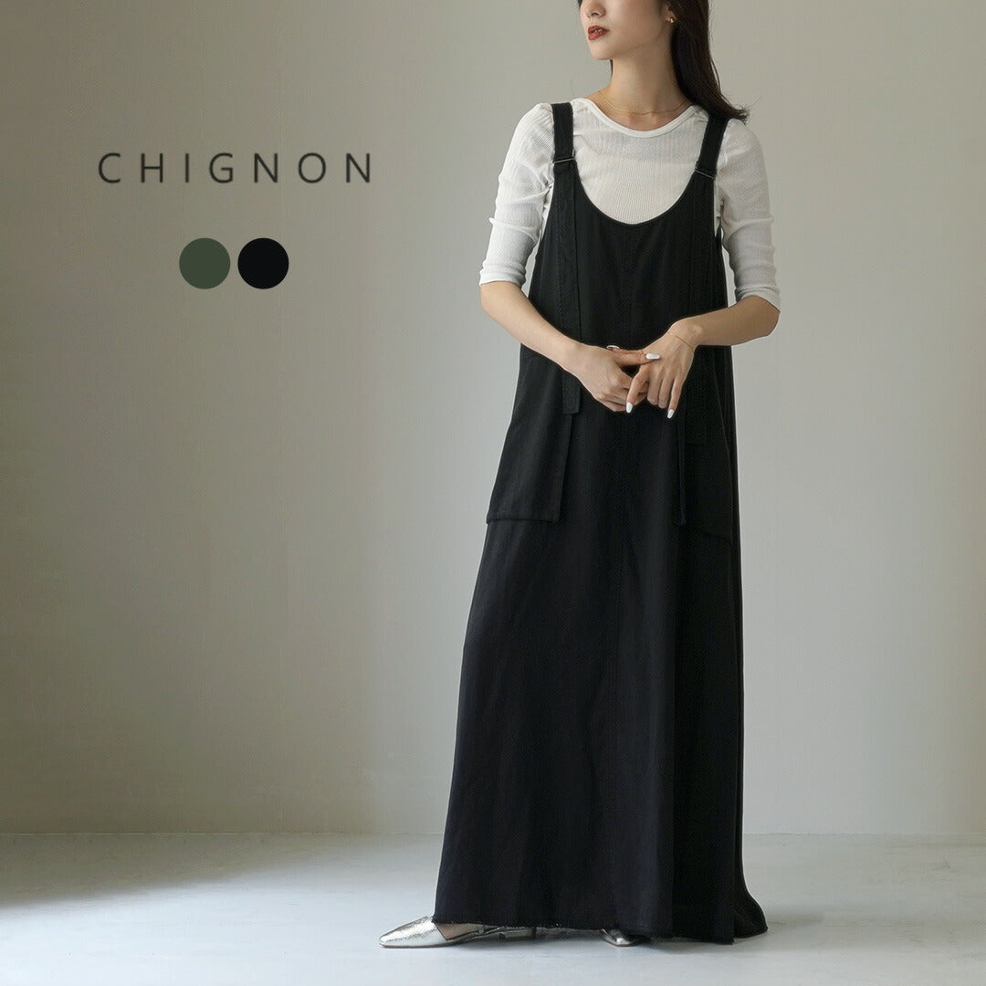 CHIGNON（シニヨン） ウォッシュ ジャンスカ ワンピース / レディース ロング 無地