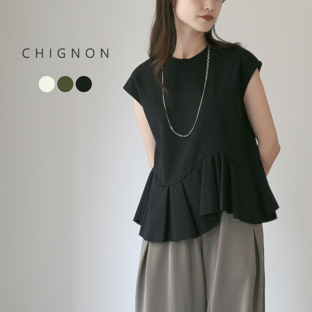 CHIGNON（シニヨン） フォルムペプラムプルオーバー / レディース トップス カットソー Tシャツ フレンチスリーブ フリル