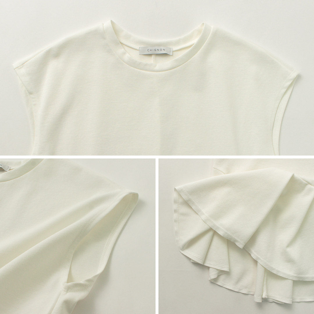 CHIGNON（シニヨン） フォルムペプラムプルオーバー / レディース トップス カットソー Tシャツ フレンチスリーブ フリル