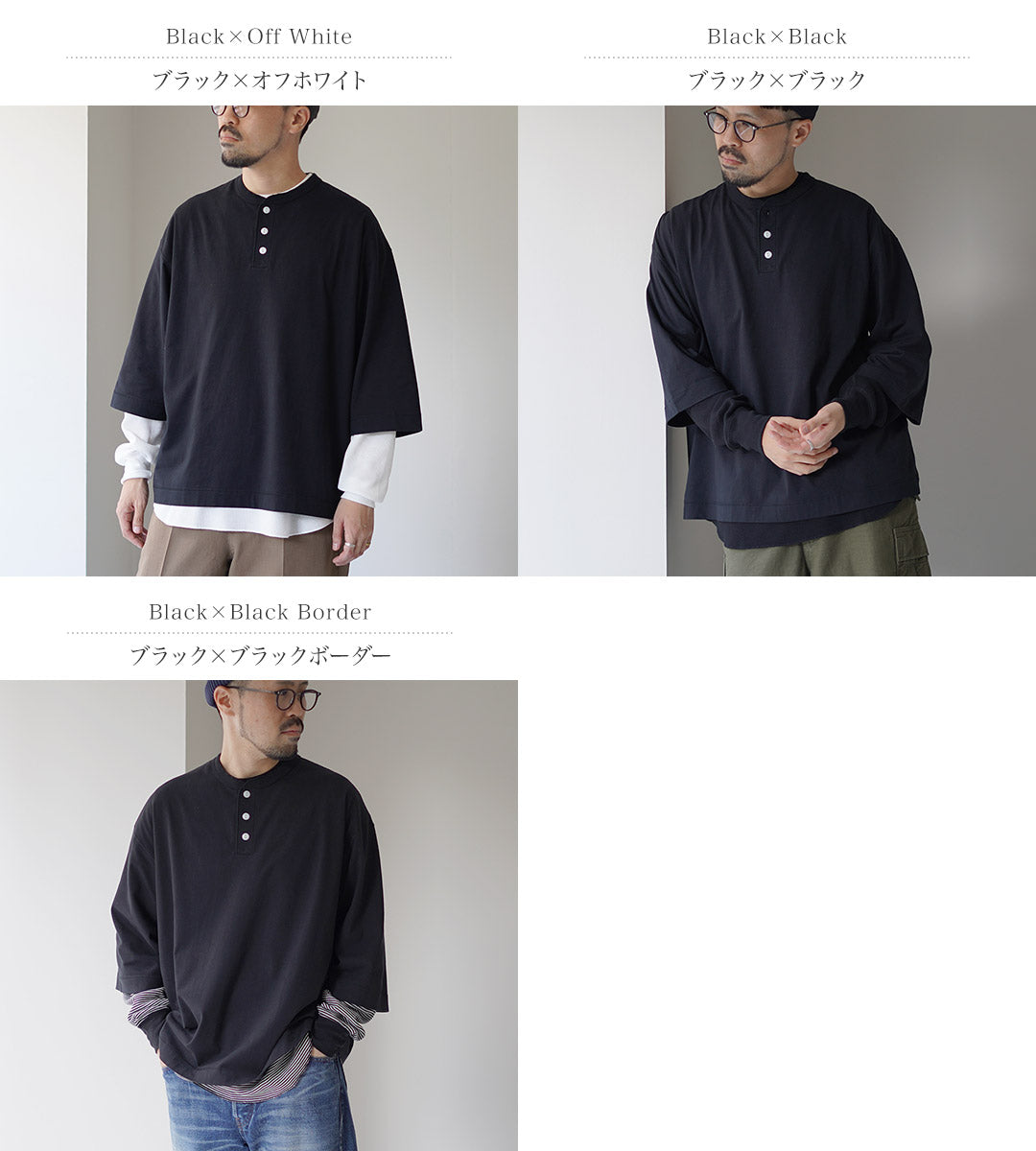 HEALTHKNIT（ヘルスニット）別注 2パックTシャツ 7分袖＋ロングスリーブワッフル / メンズ トップス 長袖  カジュアル 2Pack 3/4 sleeve+L/S waffle Layerd Tee