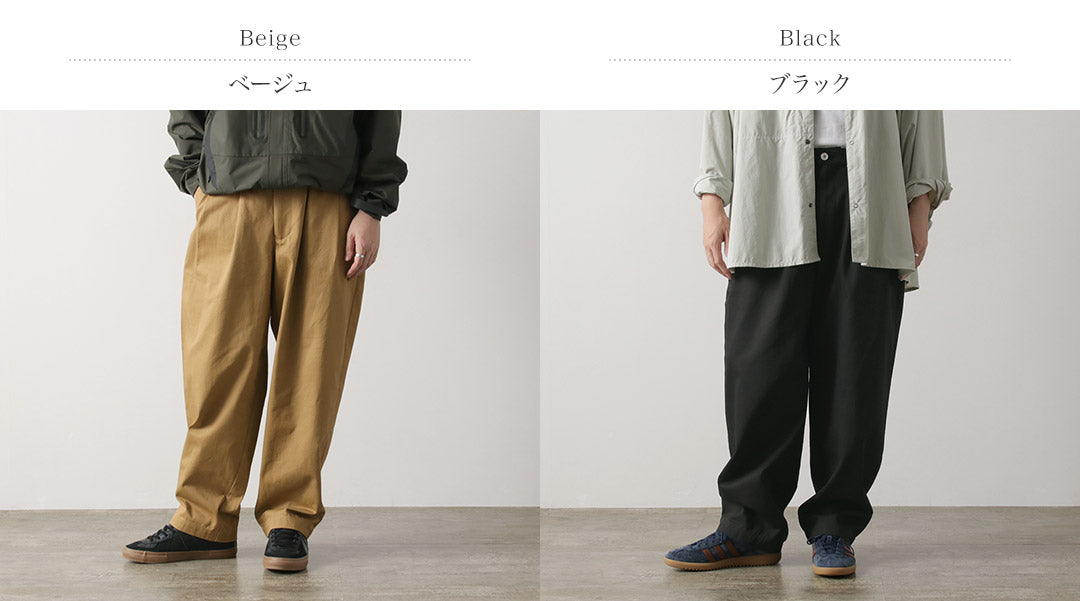 KELEN（ケレン） 2タック コクーントラウザー / メンズ 綿 コットン ワイド NIPS 2TUCK COCOON TROUSER