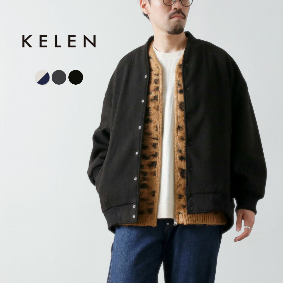 KELEN（ケレン） ノーカラー エッグジャケット / スタジャン アウター メンズ バーシティジャケット ウール RIOT VARSITY NO  COLLAR EGG JACKET｜ROCOCO ONLINE STORE