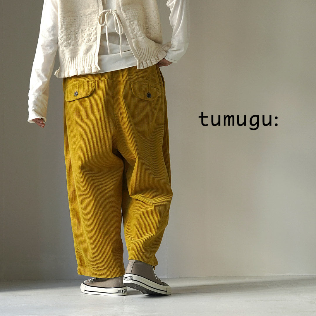 TUMUGU（ツムグ）