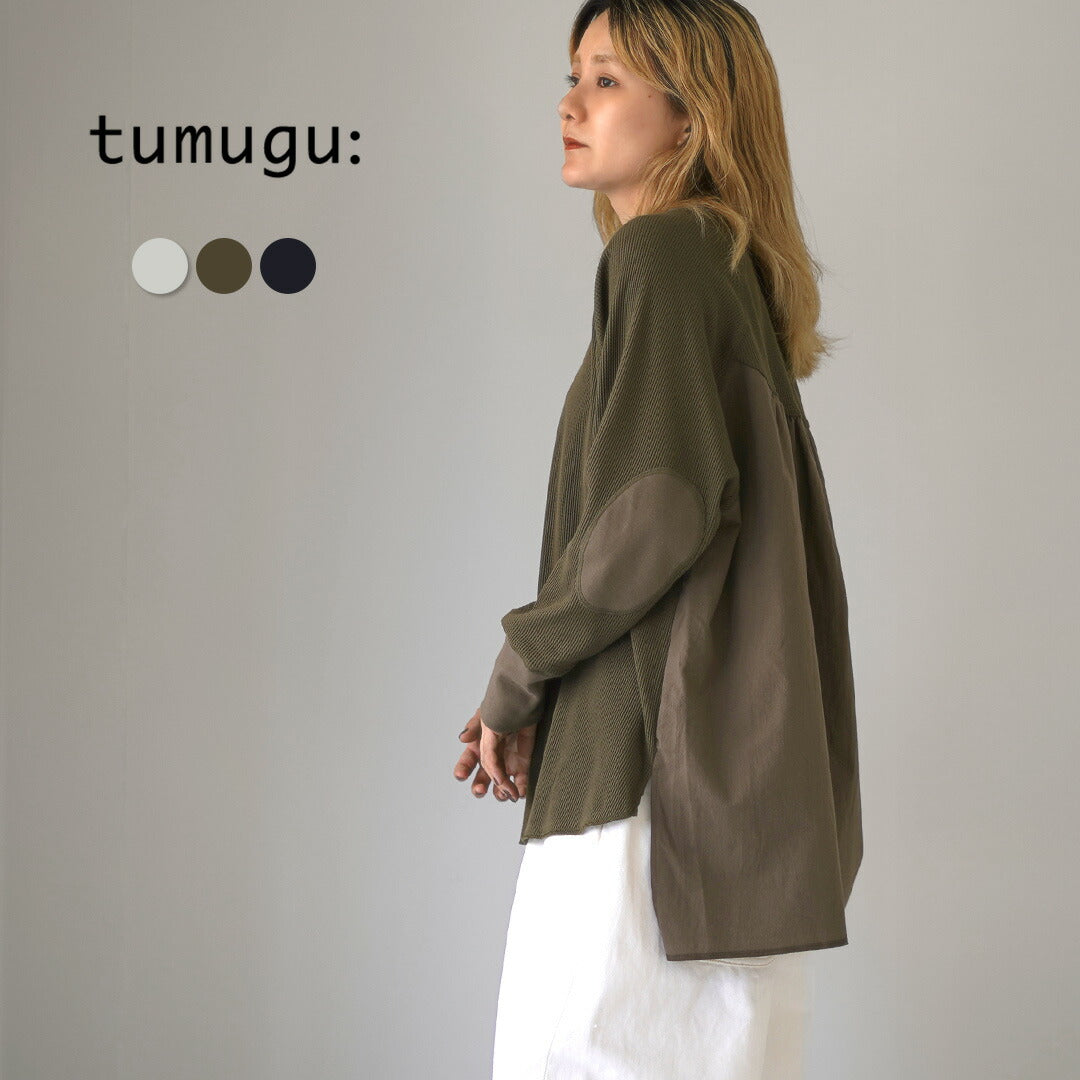 TUMUGU（ツムグ） コットンワッフル プルオーバー / レディース Tシャツ 長袖 綿100 ロンT カットソー 日本製