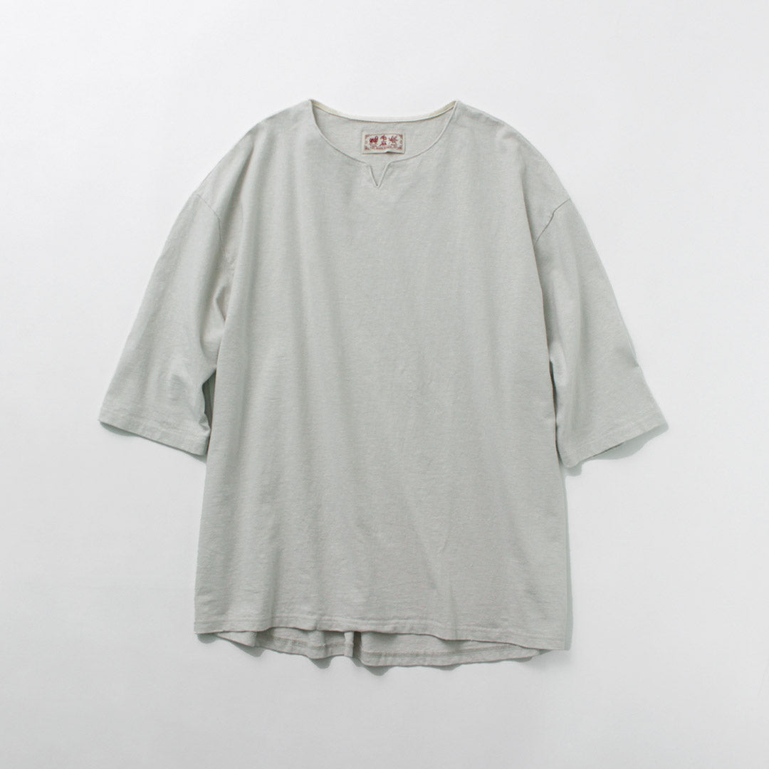 KEMADESIGNS（ケマデザインズ）