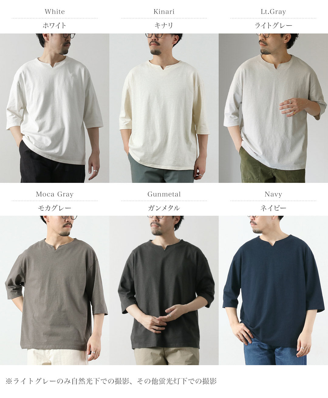 KEMADESIGNS（ケマデザインズ）
