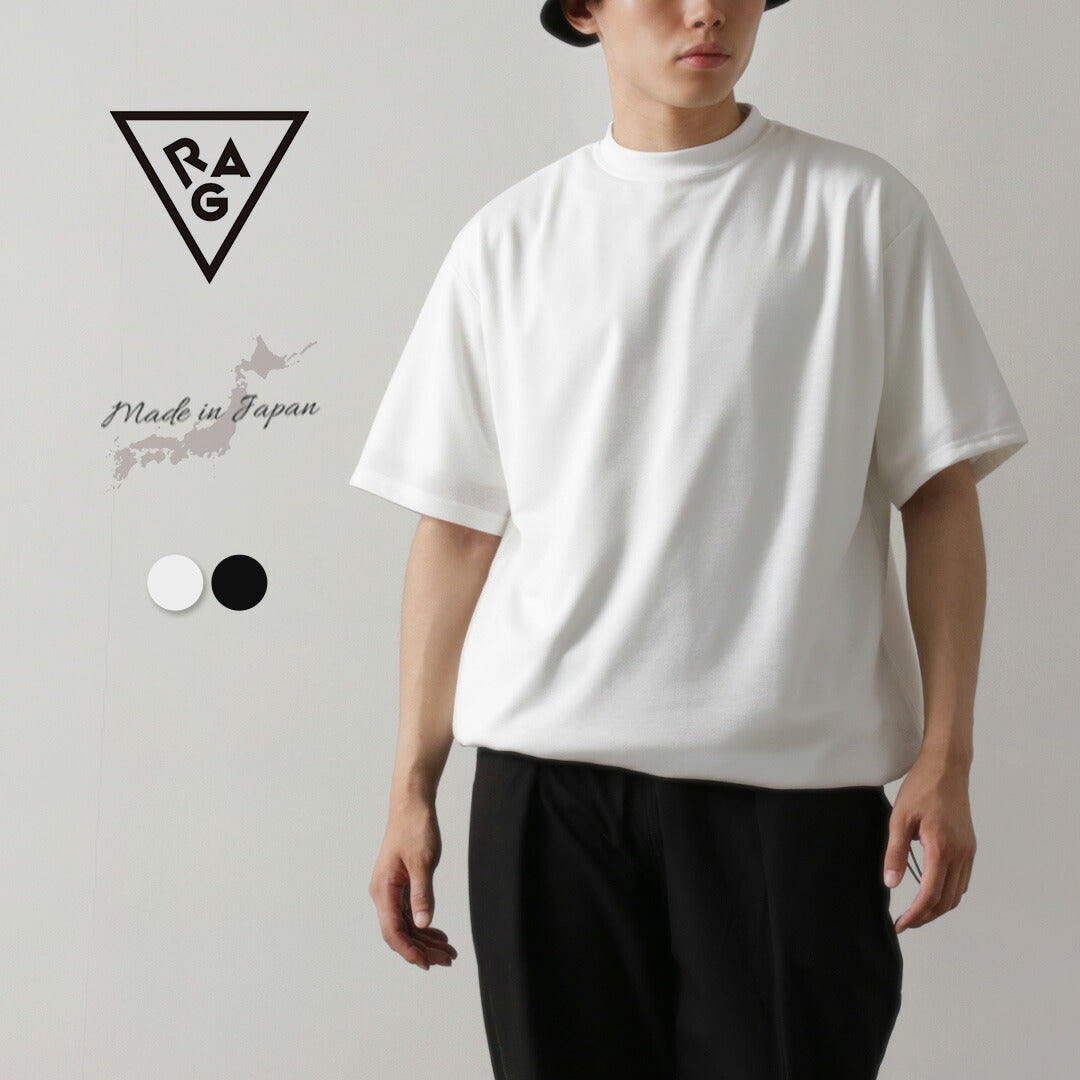 RAG（ラグ） クーリング サンシェイドTシャツ / メンズ 半袖 吸水速乾 UVカット 遮熱 裾絞り 日本製 Cooling Sun Shade Tee