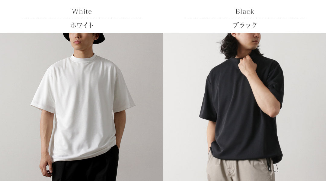 RAG（ラグ） クーリング サンシェイドTシャツ / メンズ 半袖 吸水速乾 UVカット 遮熱 裾絞り 日本製 Cooling Sun Shade Tee