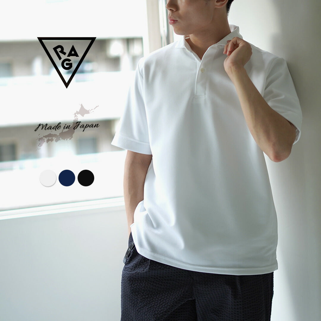 RAG（ラグ） アドバンス ラウンドカラー ポロシャツ / 半袖 トップス メンズ 吸水速乾 防臭 鹿の子 日本製 Round Collar Advanced Polo