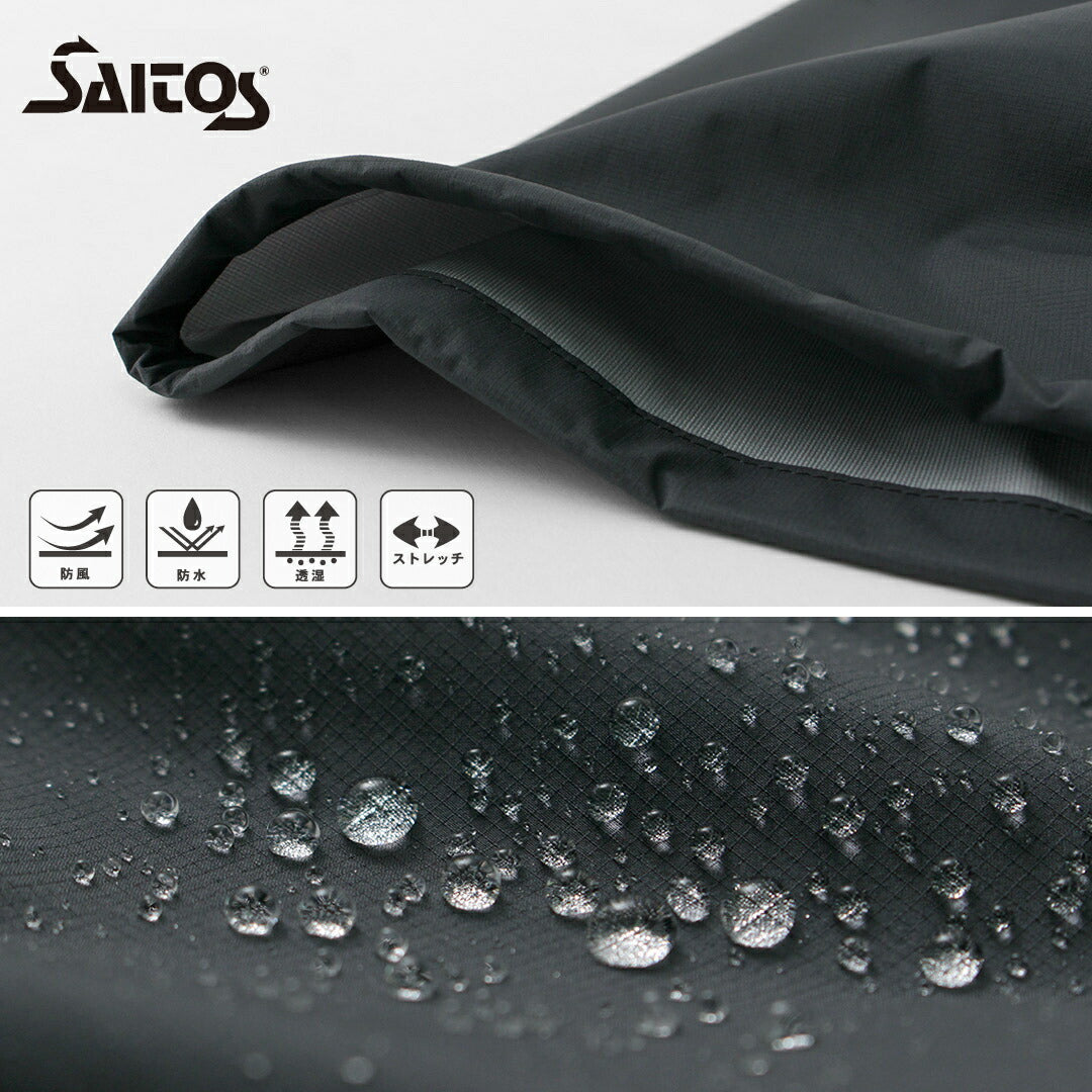 RAG（ラグ） レイニーデイ イージーパンツ / メンズ ボトムス 防水 防風 透湿 耐水 サイトス 日本製 Rainy Day Easy Pants Water Repellent