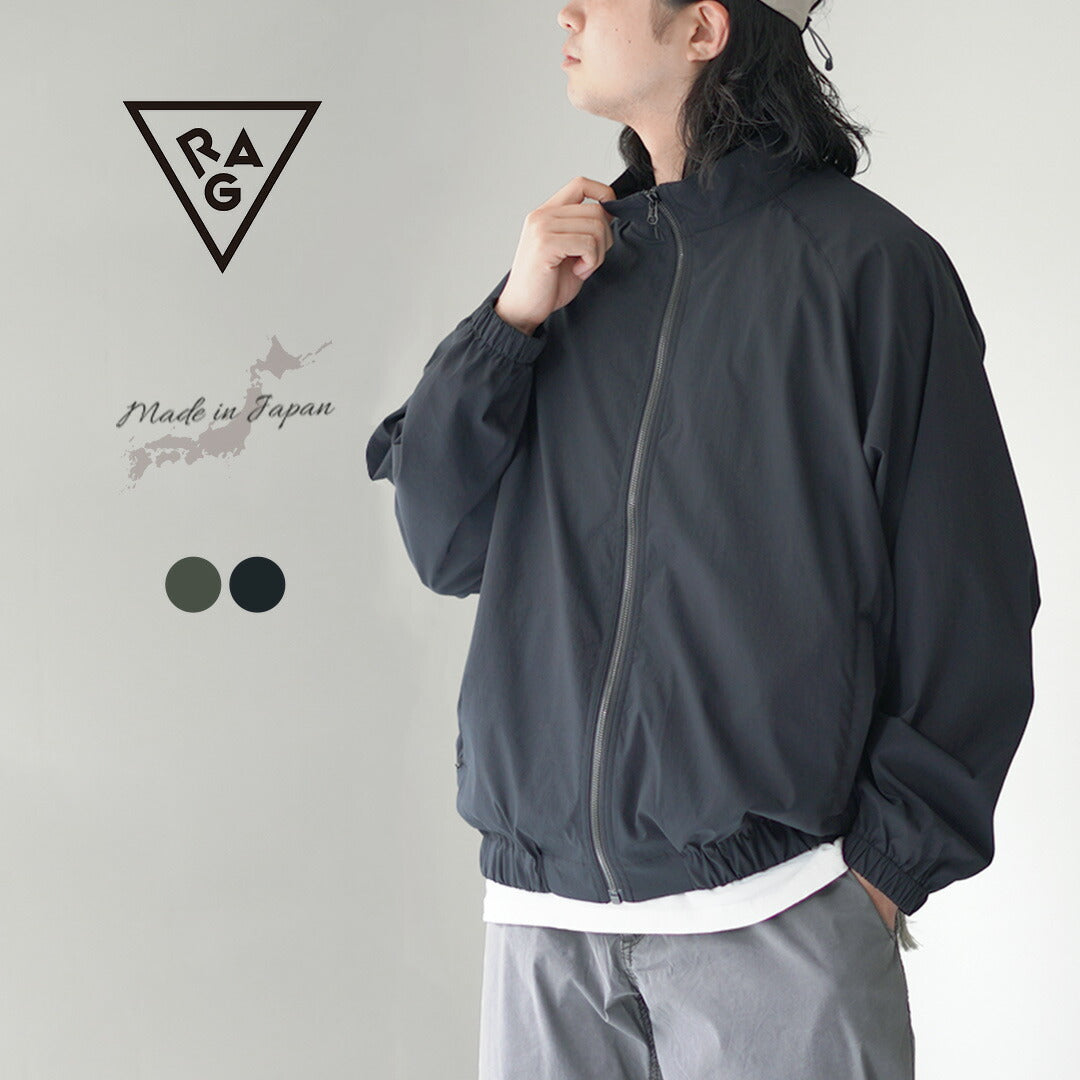 RAG（ラグ） ソフトシェル DWR トラックジャケット / メンズ ライトアウター 撥水 伸縮 アウトドア 日本製 Soft Shell DWR Track Jacket