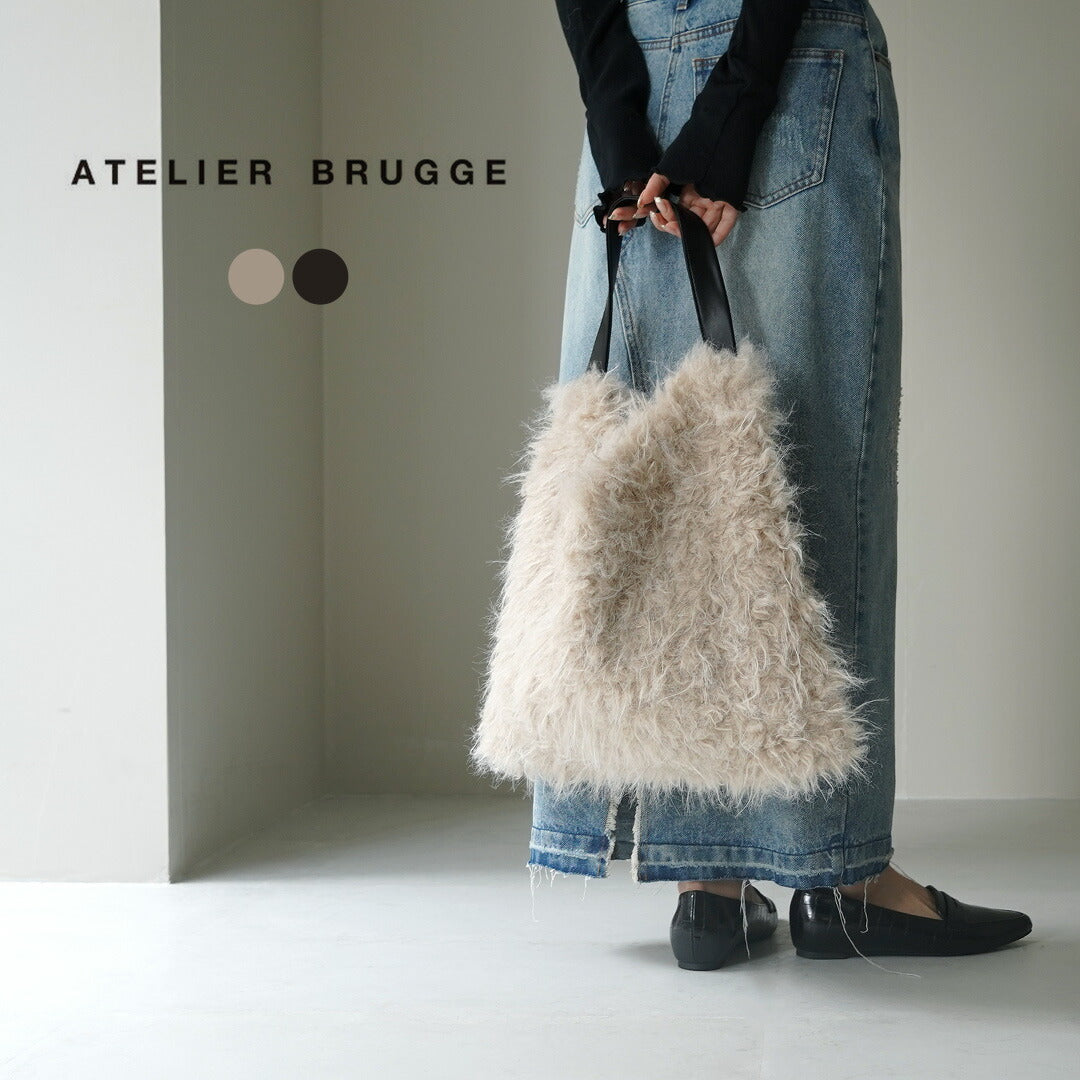 ATELIER BRUGGE（アトリエブルージュ） エコ ファーバッグ / 鞄 トートバッグ 肩掛け レディース｜ROCOCO ONLINE STORE