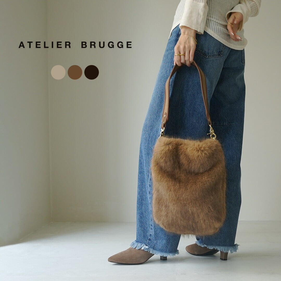 ATELIER BRUGGE（アトリエブルージュ） 2Way ファーバッグ / 鞄 トートバッグ ショルダーバッグ 肩掛け レディース｜ROCOCO  ONLINE STORE