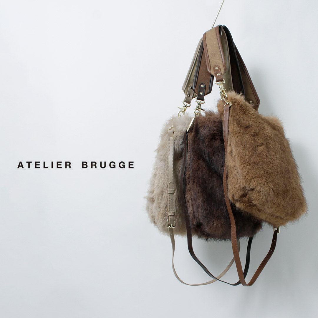 ATELIER BRUGGE（アトリエブルージュ） 2Way ファーバッグ / 鞄 トートバッグ ショルダーバッグ 肩掛け レディース