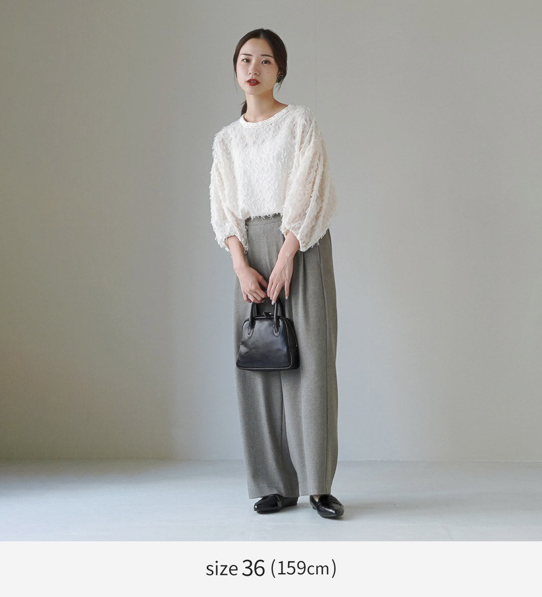 WHYTO（ホワイト）