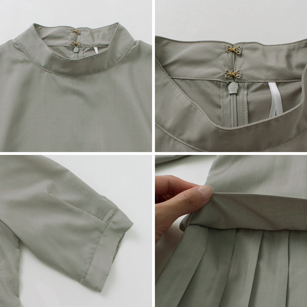 WHYTO（ホワイト）