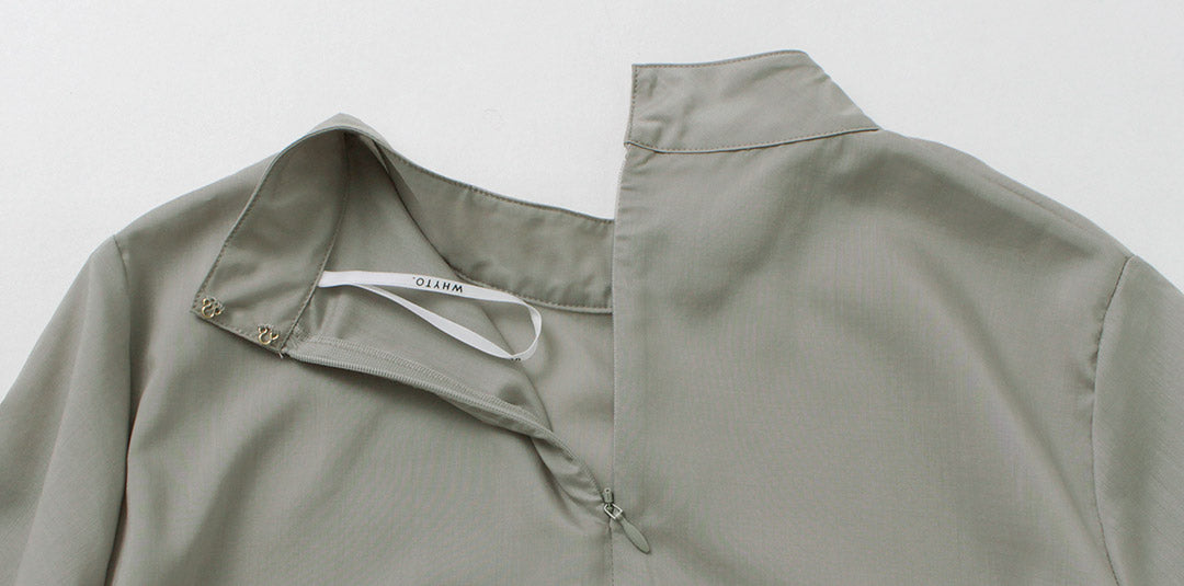 WHYTO（ホワイト）