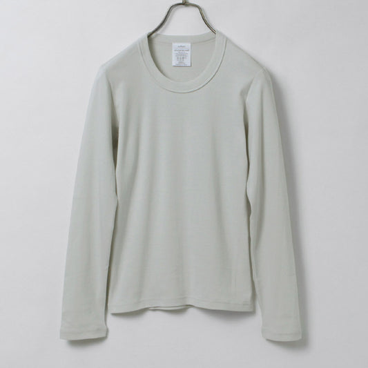 SIRENEMERMAID（シレーヌマーメイド）